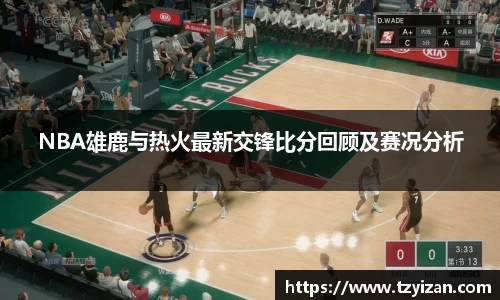 乐发V