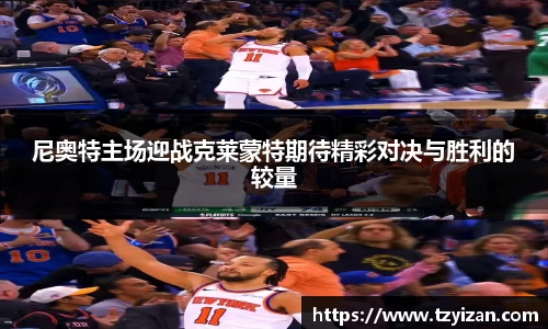 乐发V