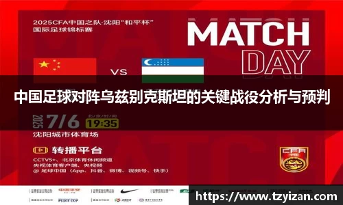 乐发Vl
