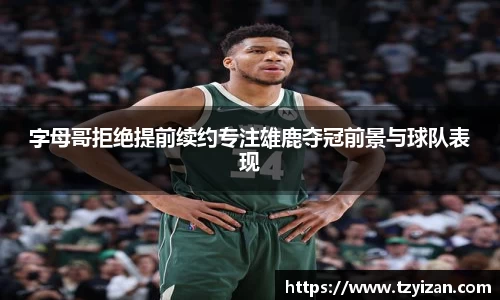 乐发Vl