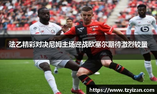 乐发Vl
