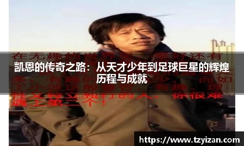 乐发Vl