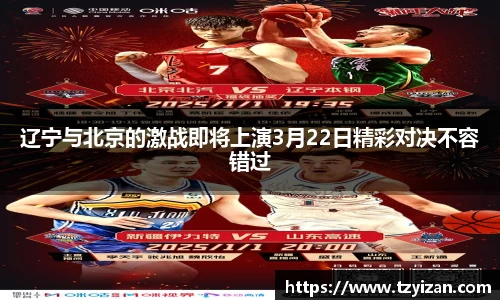 乐发V