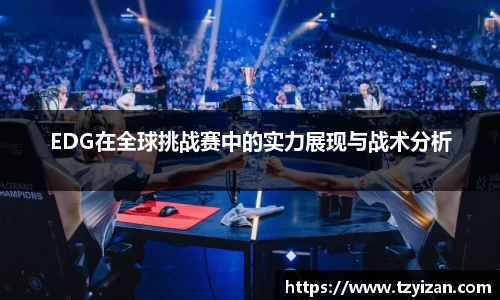 乐发Vlll