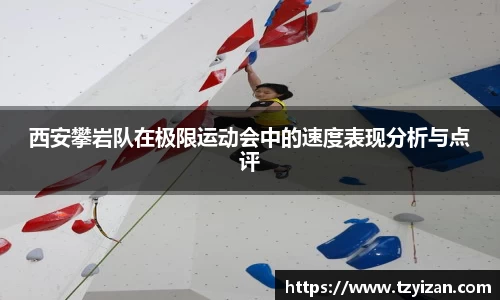 乐发Vlll