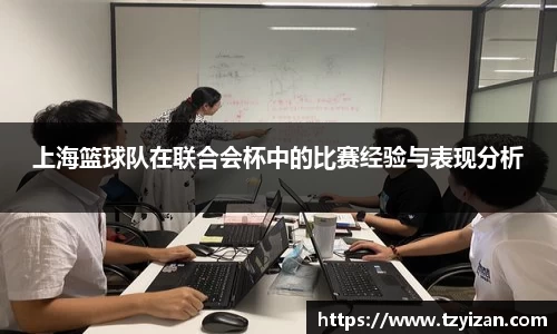 乐发Vl