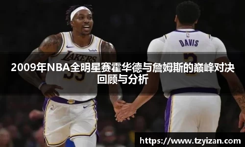 乐发Vl